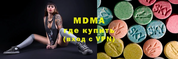 мефедрон мука Каменка